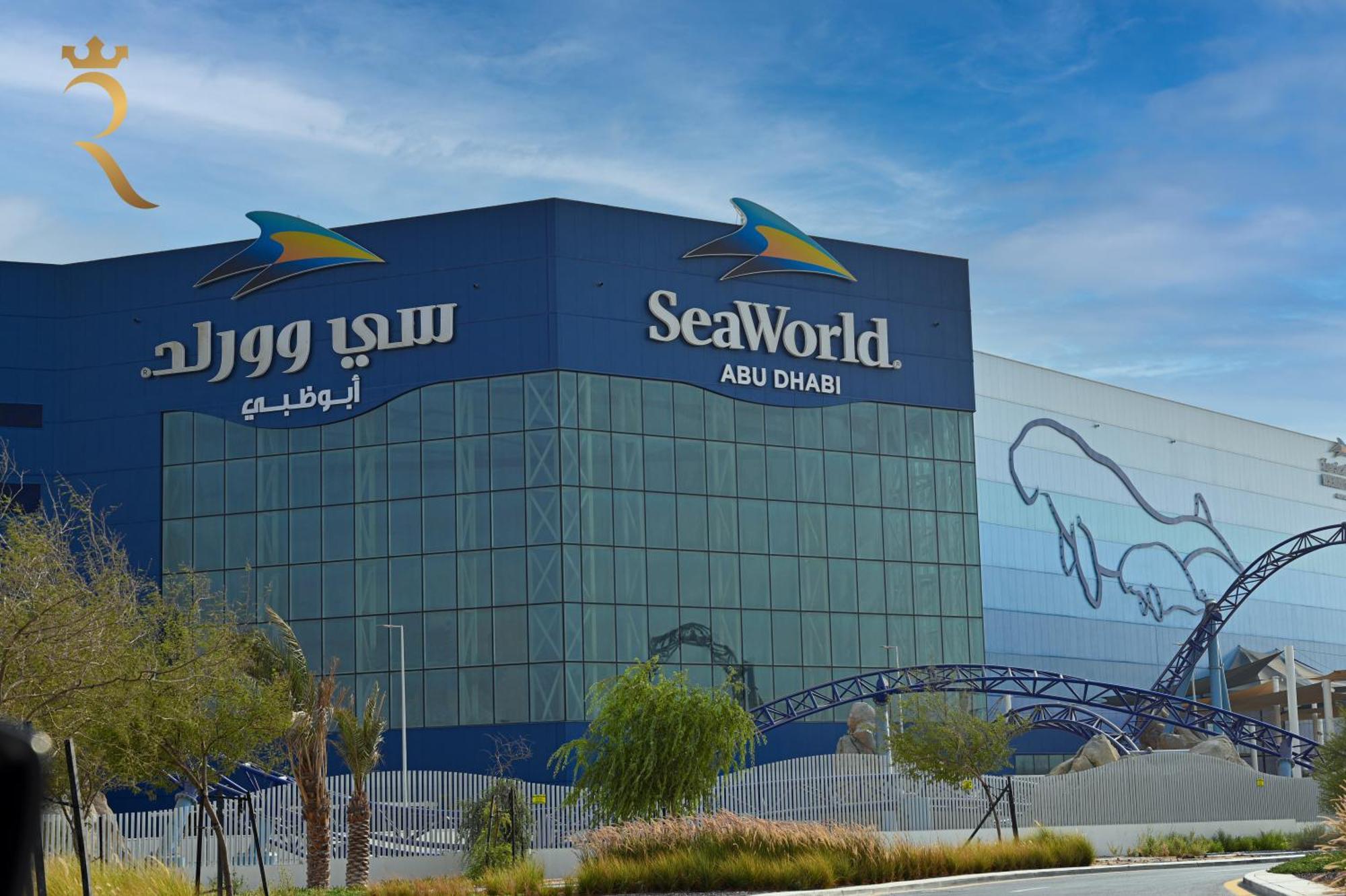 Yas Island 2 Bedroom Turquoise Apartment *